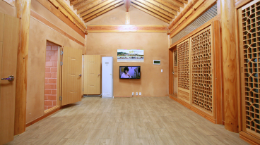 신선궁 1호