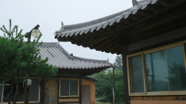 진실궁