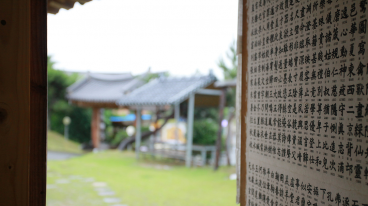 기쁨궁